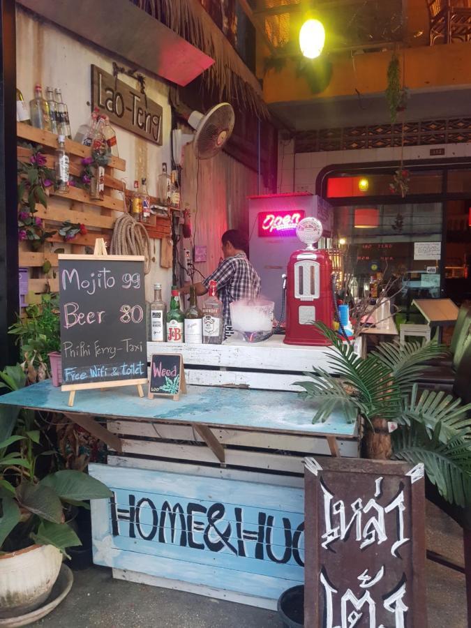Phuket Home&Hug מראה חיצוני תמונה
